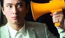 徐校长爆料郭大侠事件视频,视频曝光惊人内幕