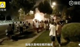 杞县当地人爆料案件最新,当地人爆料案件最新进展，真相即将揭晓！