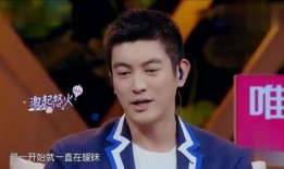 杜江娱乐爆料视频,娱乐圈幕后故事大曝光