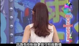 网红秘闻爆料视频,视频爆料背后的惊人真相