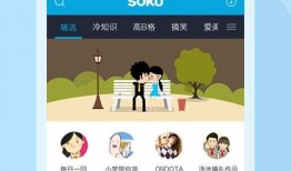 飞哥爆料黑科技视频下载,一键下载视频，轻松掌握网络资源