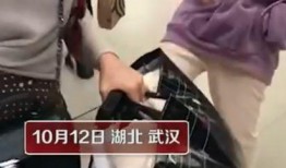 宁波爆料女生事件真相视频,真相视频揭露惊人内幕