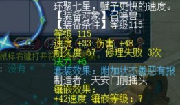 暴躁老哥爆料视频大全集,揭秘网络热点背后的真实故事