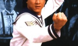 a计划续集在线观看,续写传奇，再战江湖