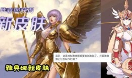 雅典娜最新爆料照片,优雅气质尽显，时尚穿搭引领潮流