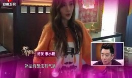 宁波爆料女生事件真相视频,真相视频揭露惊人内幕